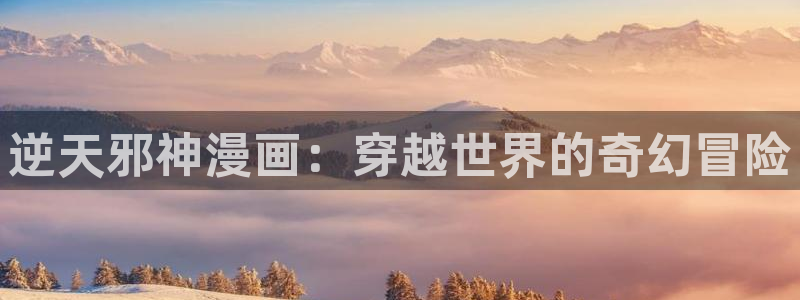 yy漫画网免费阅读下拉式水电工