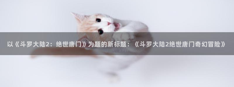 yy漫画破解版无限金币