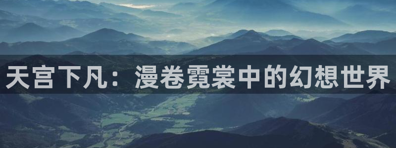 yy漫画破解版无限金币